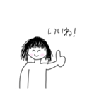 手描きゆるゆる女の子スタンプ（個別スタンプ：35）