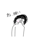 手描きゆるゆる女の子スタンプ（個別スタンプ：36）