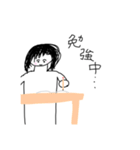 手描きゆるゆる女の子スタンプ（個別スタンプ：37）