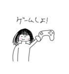 手描きゆるゆる女の子スタンプ（個別スタンプ：38）