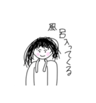 手描きゆるゆる女の子スタンプ（個別スタンプ：39）
