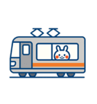 まるぴょんおでかけアイテムセット（32）（個別スタンプ：26）