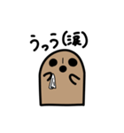 日常のはにわスタンプ（個別スタンプ：27）
