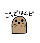 日常のはにわスタンプ（個別スタンプ：38）