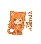 な〜ずカフェ さな、言ってみた（個別スタンプ：3）