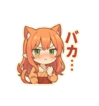 な〜ずカフェ さな、言ってみた（個別スタンプ：8）
