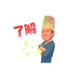 美味しいお肉焼く人達のスタンプ。（個別スタンプ：5）