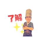 美味しいお肉焼く人達のスタンプ。（個別スタンプ：6）