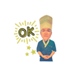 美味しいお肉焼く人達のスタンプ。（個別スタンプ：7）