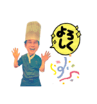 美味しいお肉焼く人達のスタンプ。（個別スタンプ：10）