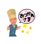 美味しいお肉焼く人達のスタンプ。（個別スタンプ：11）