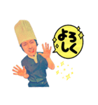 美味しいお肉焼く人達のスタンプ。（個別スタンプ：12）