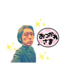 美味しいお肉焼く人達のスタンプ。（個別スタンプ：16）
