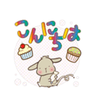 垂れ耳うさぎもちさま お菓子大好き！（個別スタンプ：3）
