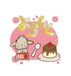 垂れ耳うさぎもちさま お菓子大好き！（個別スタンプ：4）