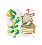 垂れ耳うさぎもちさま お菓子大好き！（個別スタンプ：5）
