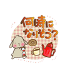 垂れ耳うさぎもちさま お菓子大好き！（個別スタンプ：6）