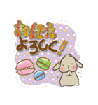 垂れ耳うさぎもちさま お菓子大好き！（個別スタンプ：8）