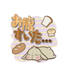 垂れ耳うさぎもちさま お菓子大好き！（個別スタンプ：11）