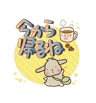 垂れ耳うさぎもちさま お菓子大好き！（個別スタンプ：12）