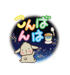 垂れ耳うさぎもちさま お菓子大好き！（個別スタンプ：13）