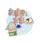 垂れ耳うさぎもちさま お菓子大好き！（個別スタンプ：14）