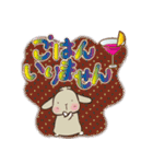 垂れ耳うさぎもちさま お菓子大好き！（個別スタンプ：18）