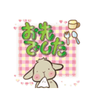 垂れ耳うさぎもちさま お菓子大好き！（個別スタンプ：20）