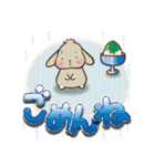 垂れ耳うさぎもちさま お菓子大好き！（個別スタンプ：21）