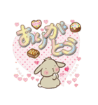 垂れ耳うさぎもちさま お菓子大好き！（個別スタンプ：22）
