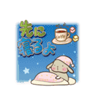 垂れ耳うさぎもちさま お菓子大好き！（個別スタンプ：23）