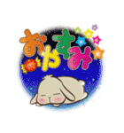 垂れ耳うさぎもちさま お菓子大好き！（個別スタンプ：24）