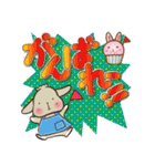 垂れ耳うさぎもちさま お菓子大好き！（個別スタンプ：25）