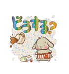 垂れ耳うさぎもちさま お菓子大好き！（個別スタンプ：26）