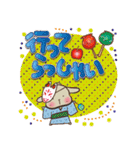 垂れ耳うさぎもちさま お菓子大好き！（個別スタンプ：29）