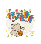 垂れ耳うさぎもちさま お菓子大好き！（個別スタンプ：30）