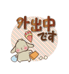垂れ耳うさぎもちさま お菓子大好き！（個別スタンプ：33）