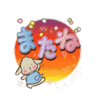 垂れ耳うさぎもちさま お菓子大好き！（個別スタンプ：39）