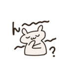 疑問が、尽きない。（個別スタンプ：2）
