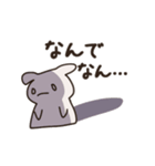 疑問が、尽きない。（個別スタンプ：4）