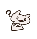 疑問が、尽きない。（個別スタンプ：5）