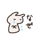 疑問が、尽きない。（個別スタンプ：7）