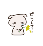 疑問が、尽きない。（個別スタンプ：9）