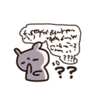 疑問が、尽きない。（個別スタンプ：10）