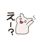 疑問が、尽きない。（個別スタンプ：12）