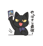 カードゲームを嗜む紳士なネコ（個別スタンプ：10）