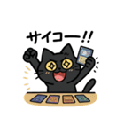 カードゲームを嗜む紳士なネコ（個別スタンプ：36）