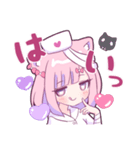 ヤンデレっ子4 (本音猫Ver.)（個別スタンプ：7）