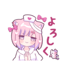 ヤンデレっ子4 (本音猫Ver.)（個別スタンプ：10）