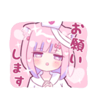 ヤンデレっ子4 (本音猫Ver.)（個別スタンプ：11）
